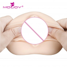 Мастурбатор MOJOY photo 4