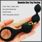 Анальні кульки. Силікон. photo 2