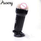 Вибрационный мастурбатор AUSEXY  photo 2