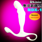 Массажер простаты для мужчин выше 173 см photo 2