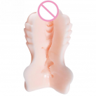 Чоловічий мастурбатор реалістичний силіконовий photo 4