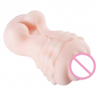 Чоловічий мастурбатор реалістичний силіконовий photo 2