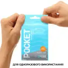 Мастурбатор TENGA Pocket Wave Line photo 5