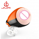 Електричний чоловічий мастурбатор з 20 частотами імпульсів та USB зарядкою photo 1