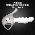 Массажер простаты G-spot Therapy, 10 режимов вибрации photo 3