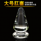 Анальная пробка стеклянная 12 см * 6 см photo 2