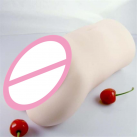 Мастурбатор для чол. photo 1