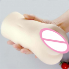 Мастурбатор для чол. photo 2