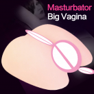 Реалистичный маструбатор для муж. photo 2