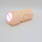 Мужской реалистичный мастурбатор XUANAI  photo 3