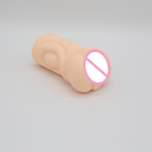 Мужской реалистичный мастурбатор XUANAI  photo 1