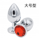 Металлическая анальная пробка, размер маленький/средний/большой, 3 шт./комплект photo 3