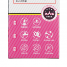 Мужской Мастурбатор с 2 лубрикантами в подарок photo 1