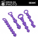 Водонепроницаемые анальные шарики, 4 шт./комплект photo 3