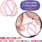 Мастурбатор для муж. реалистичный photo 5