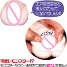 Мастурбатор для муж. реалистичный photo 3