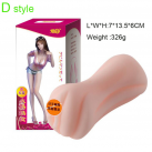 Мужской мастурбатор реалистичный photo 3