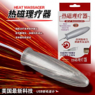 Анальная пробка Baile с подогревом photo 3