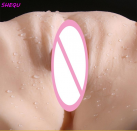 Реалистичный маструбатор для муж. photo 2