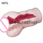 Реалистичный маструбатор для муж. photo 2