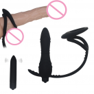 Массажер простаты. С вибратором. 10 режимов. С кольцом. photo 3