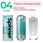 Мастурбатор Tenga Spinner 04 Pixel с упругой стимулирующей спиралью внутри photo 4