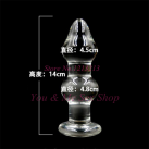 Большая анальная пробка из стекла, 14*4.8 см  photo 3