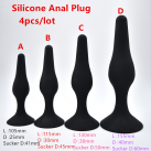 Силиконовые анальные пробки 4 шт. photo 2