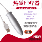 Массажер простаты с подогревом, USB зарядка photo 2