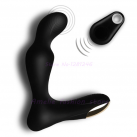 Массажер простаты. Силикон. С вибрацией. 10 режимов. photo 2