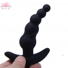 Анальный плагин Aphrodisia с 10 режимами вибрации photo 3