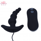 Анальный плагин Aphrodisia с 10 режимами вибрации photo 2