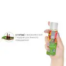 Змазка на водній основі System JO H2O — Tropical Passion (60 мл) без цукру, рослинний гліцерин photo 4