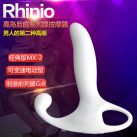 Массажер простаты вибрирующий photo 3