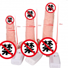 Огромный фаллоимитатор реалистичный photo 2