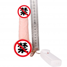 Огромный фаллоимитатор реалистичный photo 5