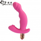 Анальная секс-игрушка с 10 режимами вибрации photo 2