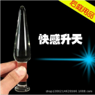 Анальная пробка. Стекло. 12 см. photo 1