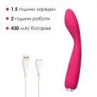 Вібратор для клітора та точки G Svakom Iris Plum Red photo 4