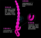 Анальные шарики. Силикон. photo 4