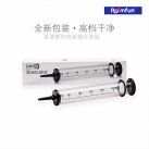 Клизма шприц, 250 мл photo 1