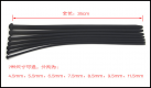 Силиконовое устройство Super Long TB078 для растяжения уретры photo 4