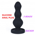 Анальные шарики. С присоской. Силикон. photo 2