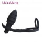 Анальная пробка с кольцом. Силикон. С вибрацией. photo 2