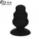 Анальные шарики. Силикон. photo 2