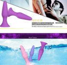 Анальная пробка. Силикон. photo 4