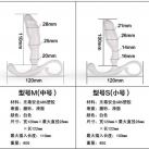 Анальная пробка. Силикон. С вибрацией. photo 3