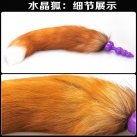 Фиолетовая силиконовая анальная пробка Butt Plug с хвостом photo 3