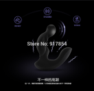 Массажер простаты с вибрацией и дистанционным управлением photo 1