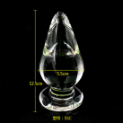 Анальная пробка. Прозрачное стекло. 5,5 см. photo 1